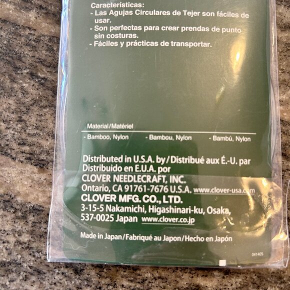 Takumi Circular Knitting Needles 24" No. 11 61cm 8mm Bamboo NIP 3016/24-11 - Picture 4 of 5